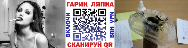 Купить наркоту Новоуральск А ПВП  Cocaine  ГАШИШ  Меф  АМФЕТАМИН  Каннабис 