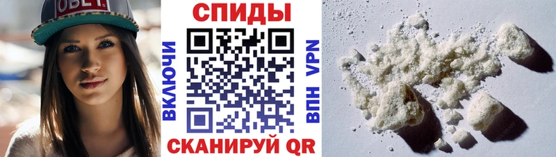 Амфетамин 98%  как найти наркотики  Новоуральск 