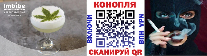 мега онион  Новоуральск  Печенье с ТГК конопля  как найти  