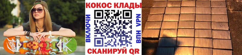 дарк нет наркотические препараты Новоуральск КОКАИН Fish Scale где найти