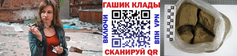 что такое наркотик  Новоуральск  KRAKEN ССЫЛКА  Гашиш ice o lator 