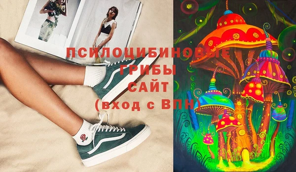 МДМА Верея