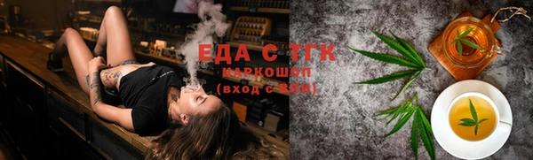 круглые Верхнеуральск