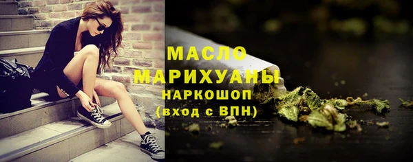 круглые Верхнеуральск