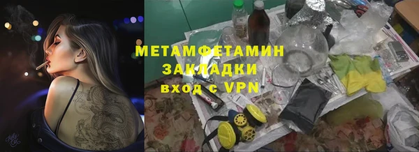 круглые Верхнеуральск
