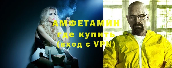 МДМА Верея