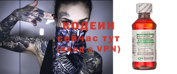 МДМА Верея