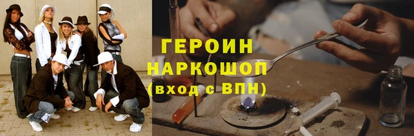 круглые Верхнеуральск