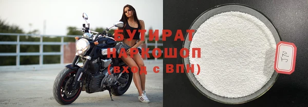круглые Верхнеуральск