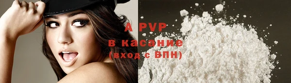 круглые Верхнеуральск