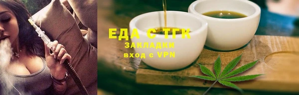 МДМА Верея