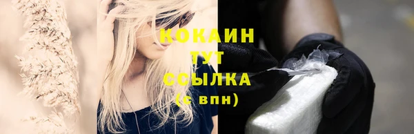 МДМА Верея