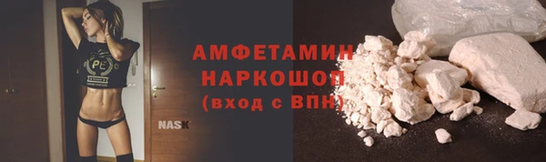 круглые Верхнеуральск