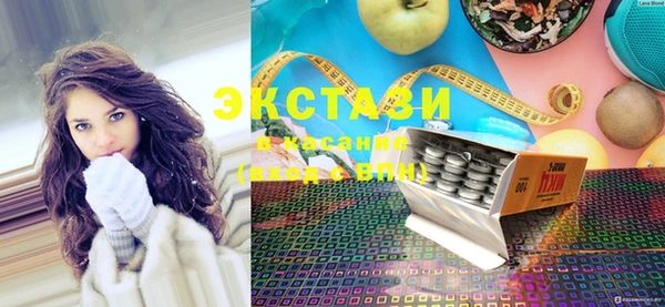 МДМА Верея