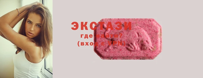 МДМА Верея