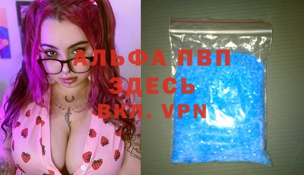 круглые Верхнеуральск