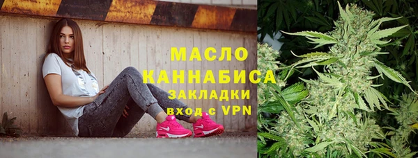 МДМА Верея