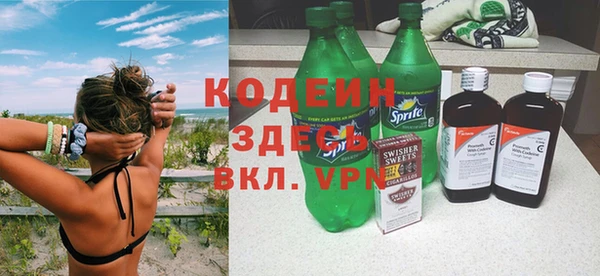 круглые Верхнеуральск