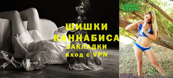 круглые Верхнеуральск