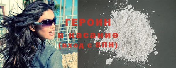 круглые Верхнеуральск