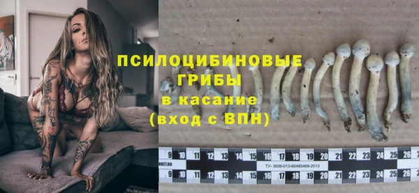 МДМА Верея