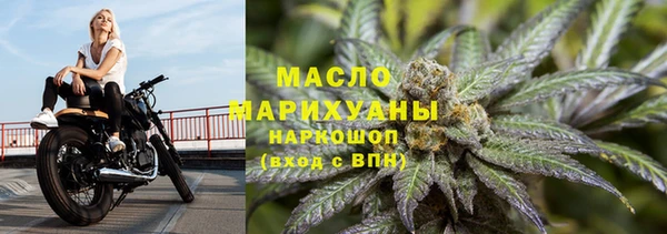 круглые Верхнеуральск