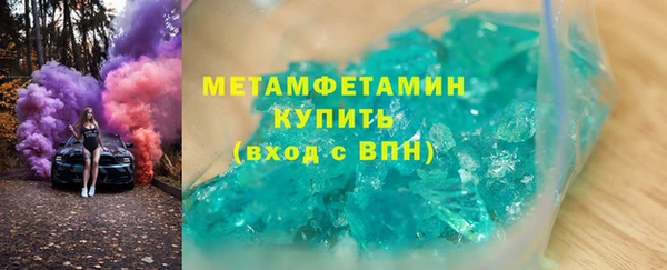 МДМА Верея