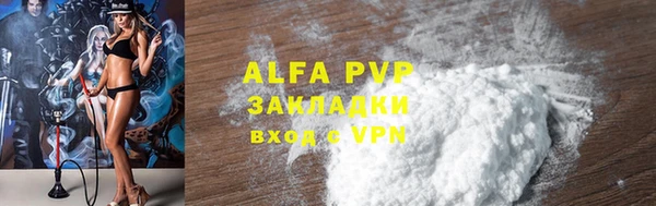 круглые Верхнеуральск