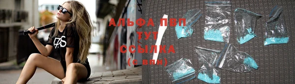 МДМА Верея